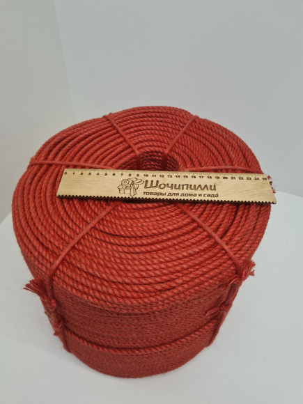 Канат джутовый цветной 6 мм