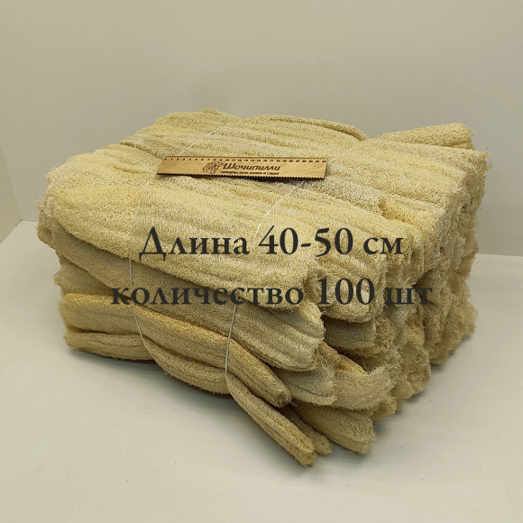 Люффа спрессованная 40-50 см
