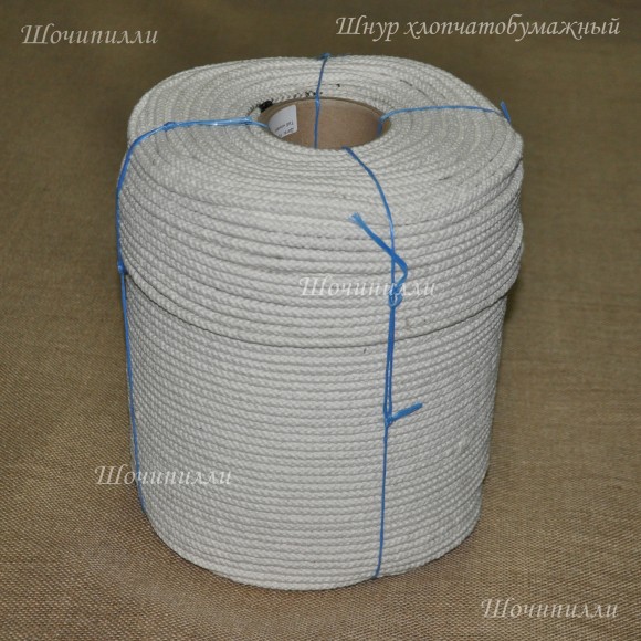 Шнур плетеный хлопчатобумажный 8 мм. Белый Шнур плетеный хлопчатобумажный 8 мм. Белый