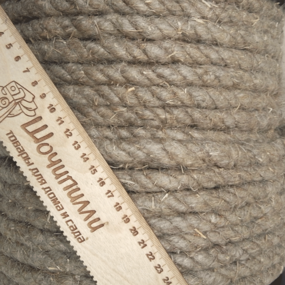 Веревка льняная 14 мм (на катушке по 80 м)