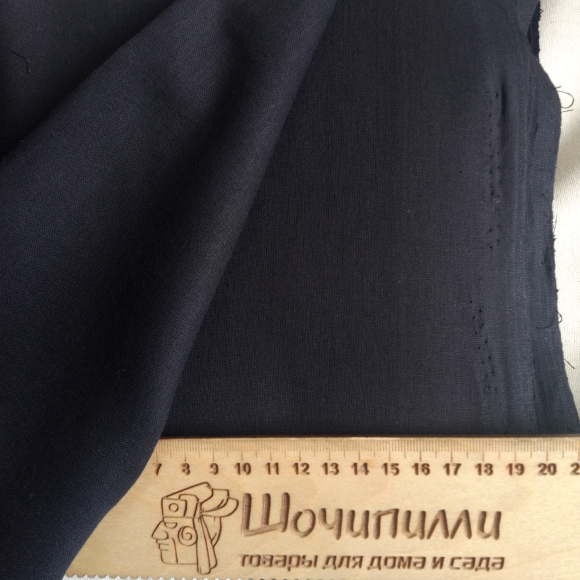 Бязь хб плотность 120 гр/м2 Черная Ширина 150 см Бязь хб плотность 120 гр/м2 Черная Ширина 150 см