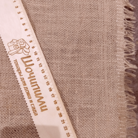 Мешковина джутовая плотная 360-380 гр/м2 джутовая 100%