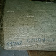 Брезент Плотный СКВП252. Плотность 560 гр/м2
