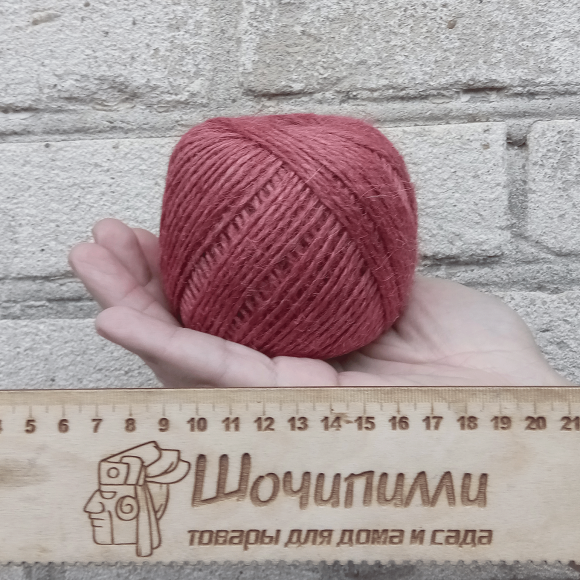 Шпагат джутовый 2х560 текс красный 100 м
