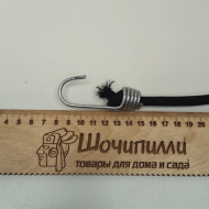 Крючок для резинки-жгута багажного 8-10 мм Крючок для резинки-жгута багажного 8-10 мм