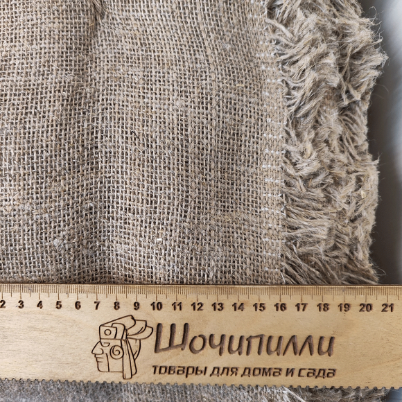 Мешковина джуто-льняная плотность 270 гр/м2 Рулон 100 м