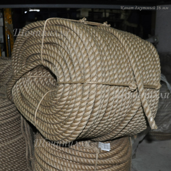 Канат джутовый 16 мм