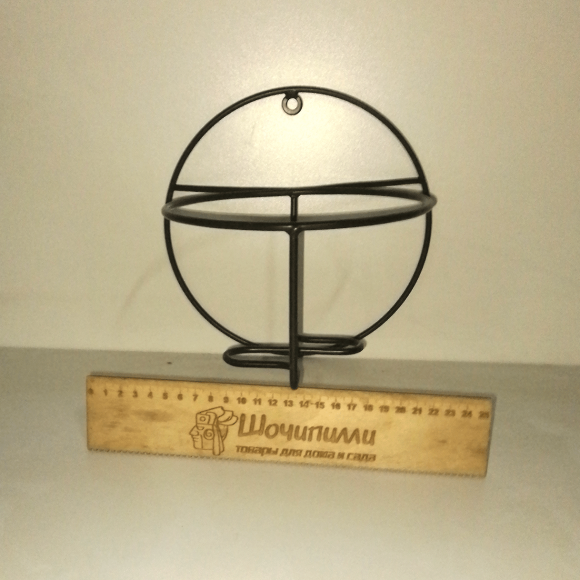 Подставка настенная Круг D-14 см