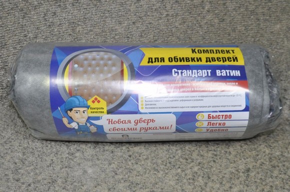 Комплект для обивки дверей Серый