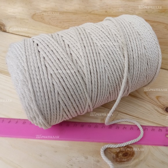 Шпагат хлопчатобумажный трехпрядный 3 мм (молочный) 1 кг