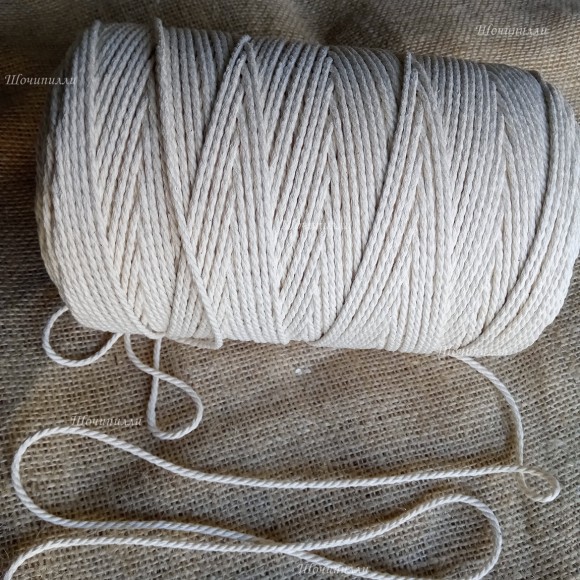 Шпагат хлопчатобумажный трехпрядный 3 мм (молочный) 1 кг