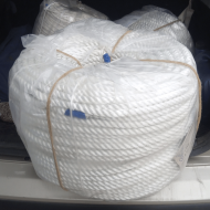 Канат полиамидный 20 мм