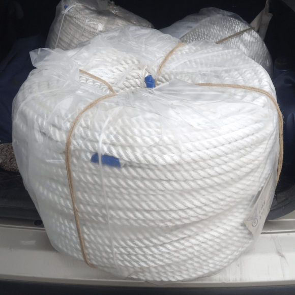 Канат полиамидный 20 мм