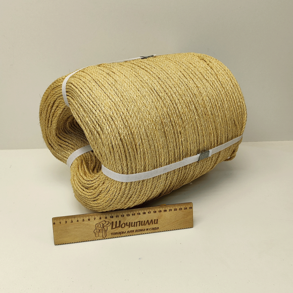 Канат сизалевый 4 мм