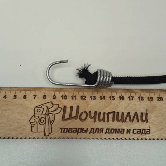 Крючок для жгута багажного 8 мм набор 100 шт