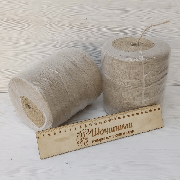 Шпагат джутовый 2-х ниточный (2х560 =1120 текс) 1.5 кг