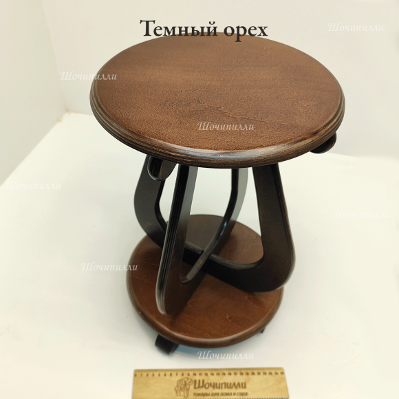 Вира темный орех