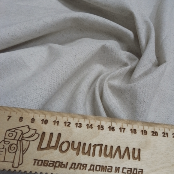 Ткань лен-хлопок Бельевой 150 гр/м2. Ширина 150 см