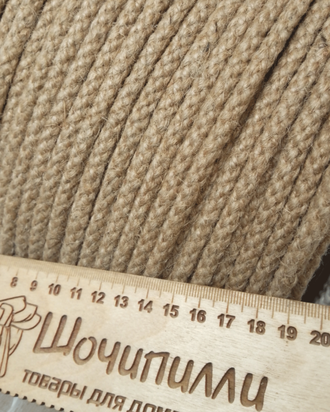 Шнур джутовый плетеный 6 мм (на катушке по150 м)