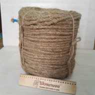Канат пеньковый 8 мм