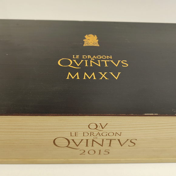 Ящик из под вина БУ (56х33х12 см) Le Dragon Qvintvs на 6 бутылок с крышкой