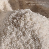 Кварц дробленый жильный (фракция 0,2-0,63 мм). Фасовка 1 кг Кварц дробленый жильный (фракция 0,2-0,63 мм). Фасовка 1 кг