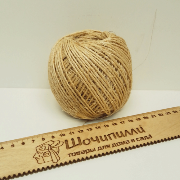 Сизалевый шпагат 2 мм (100 м)