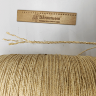 Канат сизалевый 3 мм