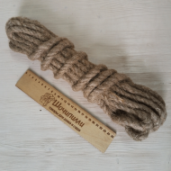 Веревка льнопеньковая 10 мм (кусок 10 м)