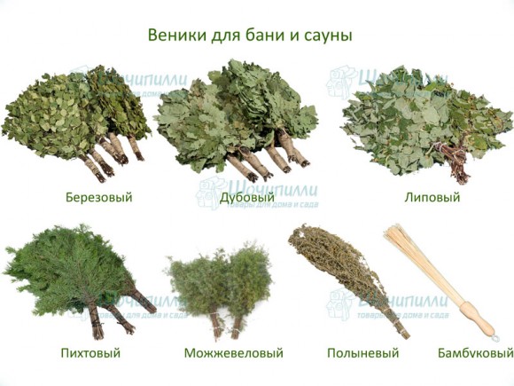 Веник для бани можжевеловый Веник для бани можжевеловый