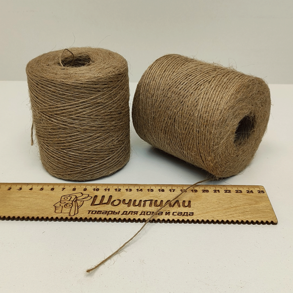 Шпагат джутовый однониточный 1х560 текс цилиндр 500 м