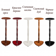 Стойка для комнатных растений Одинарная Большая