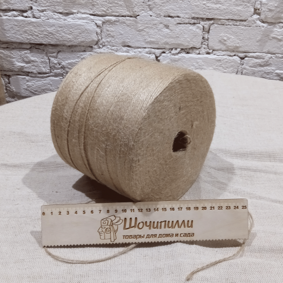 Шпагат джутовый 3х560 текс (бобина 3 кг) трехниточный