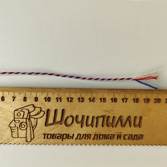 Шпагат трехцветный хлопковый 1 кг (~1200 м)