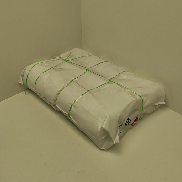 Шпагат полипропиленовый хозяйственный 1600 текс (1 кг) белый