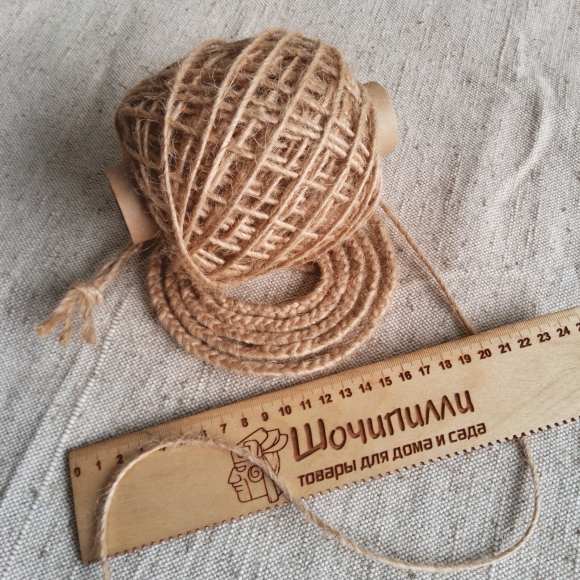 Пряжа джутовая однониточная 3 мм (для косичек)