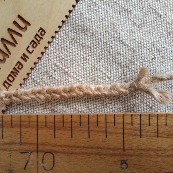 Пряжа джутовая однониточная 3 мм (для косичек)