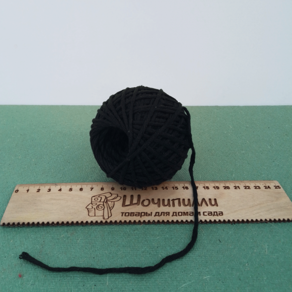 Шпагат хлопчатобумажный 1500 текс. Клубок 100 м