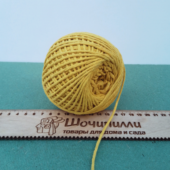 Шпагат хлопчатобумажный 1500 текс. Клубок 100 м