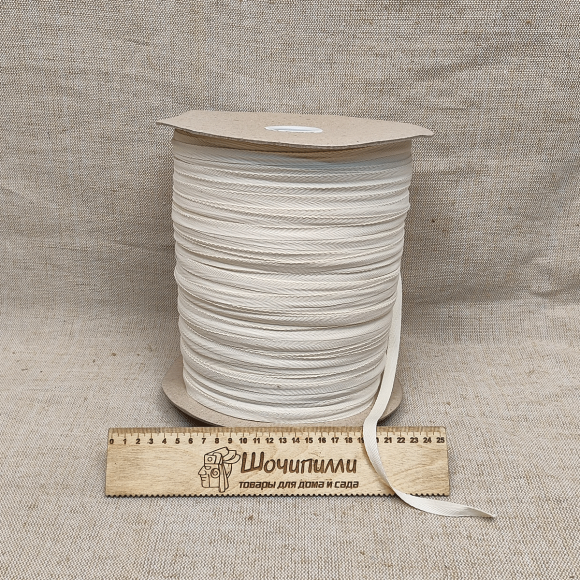 Лента киперная хлопчатобумажная 10 мм. Катушка 1000 м