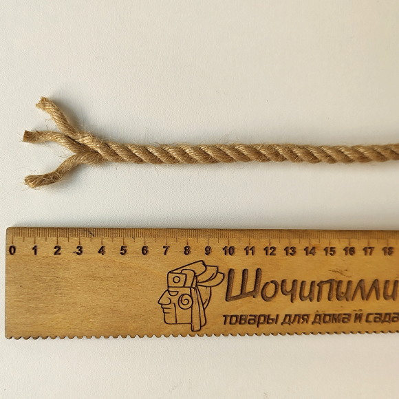 Канат джутовый 8 мм (кусок 50 м) Канат джутовый 8 мм (кусок 50 м)