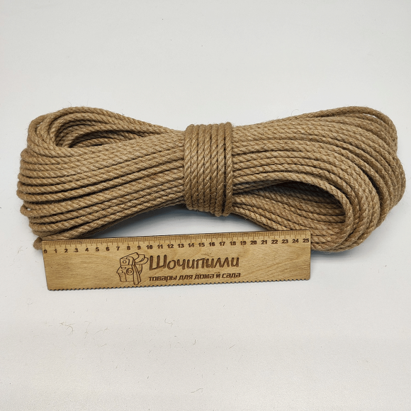 Канат джутовый 6 мм (кусок 50 м)