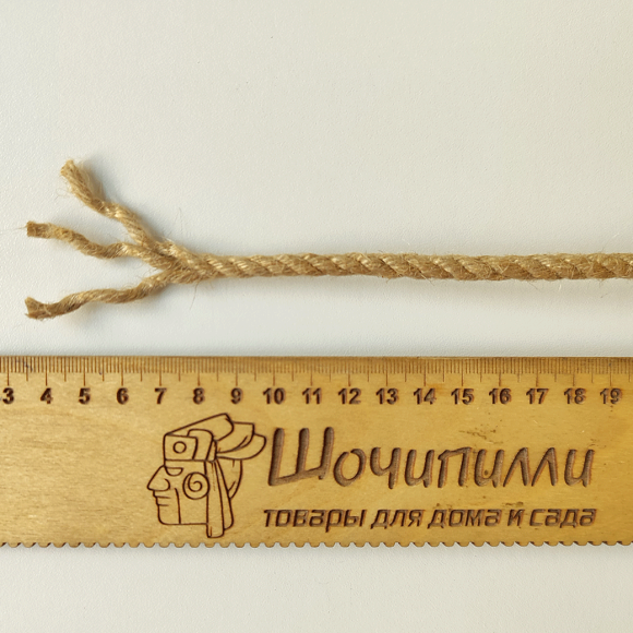 Канат джутовый 6 мм (кусок 50 м)