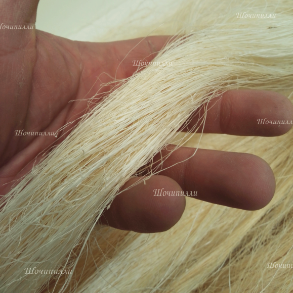 Сизалевое волокно. Цвет натуральный 100 гр