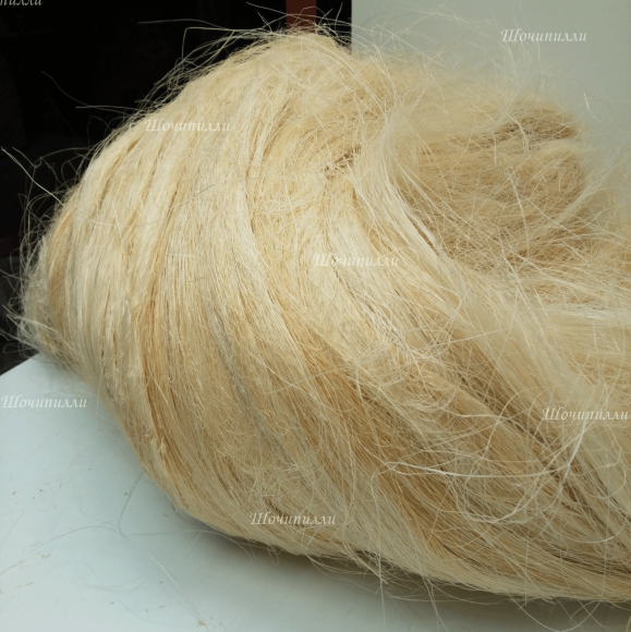 Сизалевое волокно. Цвет натуральный 100 гр