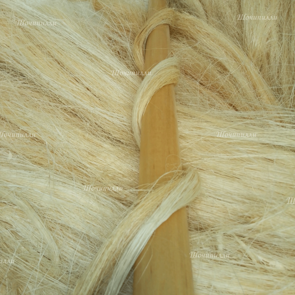 Сизалевое волокно. Цвет натуральный 100 гр