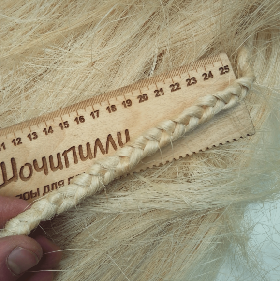 Сизалевое волокно. Цвет натуральный 100 гр