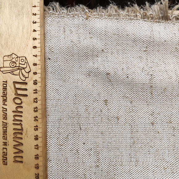 Парусина полульняная плотность 560 гр/м2 (Кусок 5 метров)