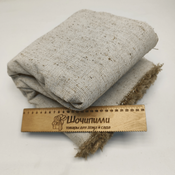 Парусина полульняная плотность 560 гр/м2 (Кусок 5 метров)