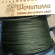 Шнур плетеный полипропиленовый (хаки) 3 мм Катушка 500 м